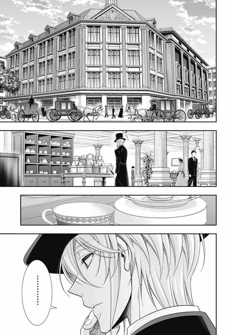 Yuukoku No Moriarty The Remains Chapter 5 Page 3