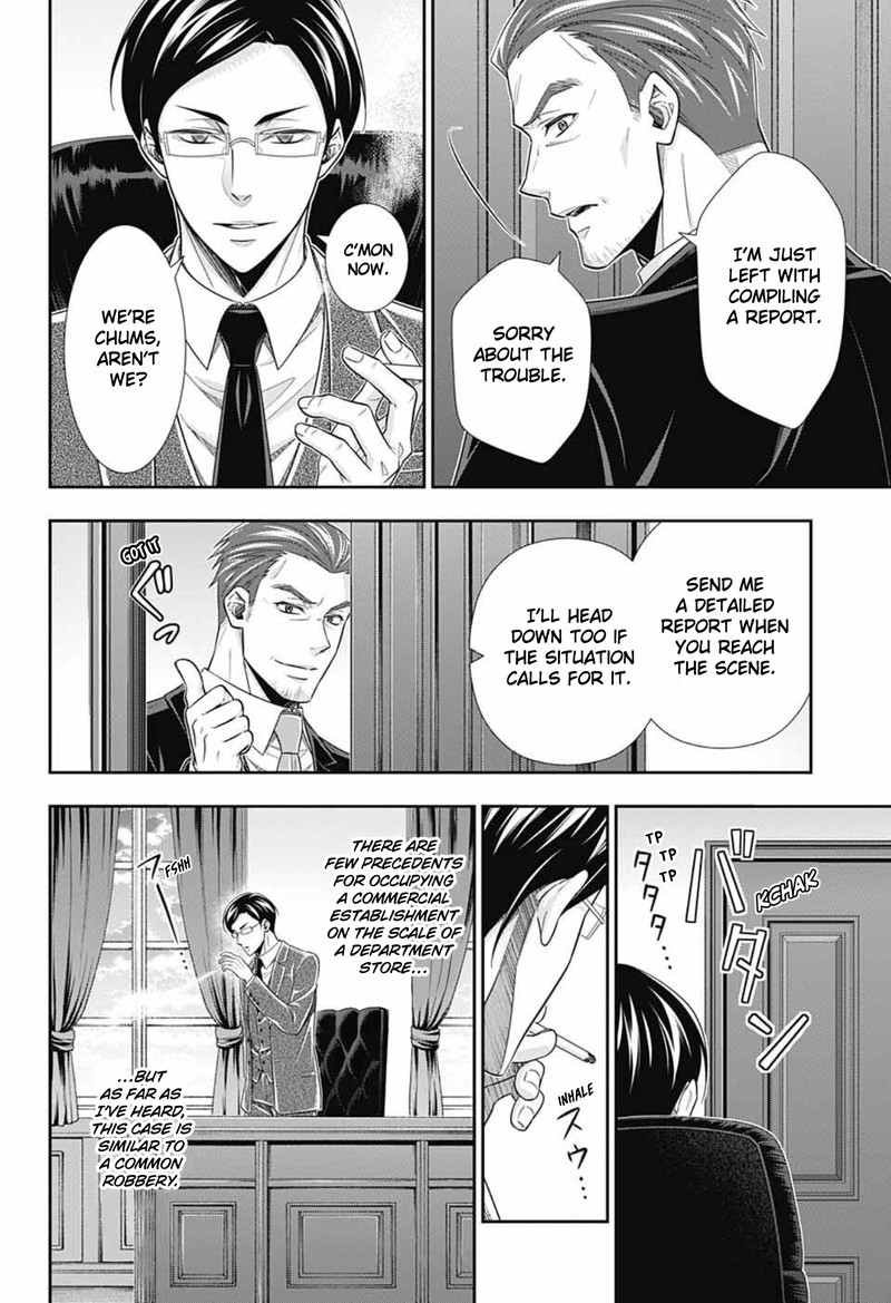 Yuukoku No Moriarty The Remains Chapter 5 Page 30