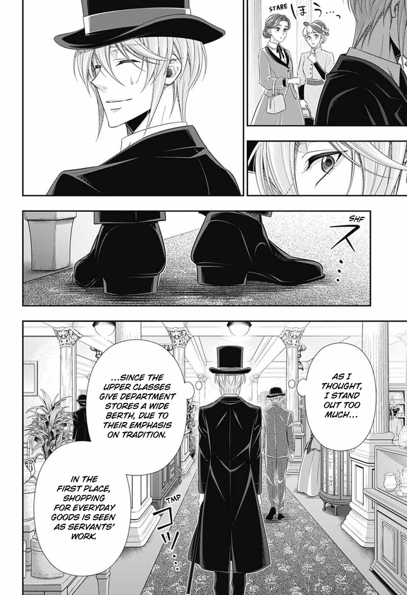 Yuukoku No Moriarty The Remains Chapter 5 Page 4