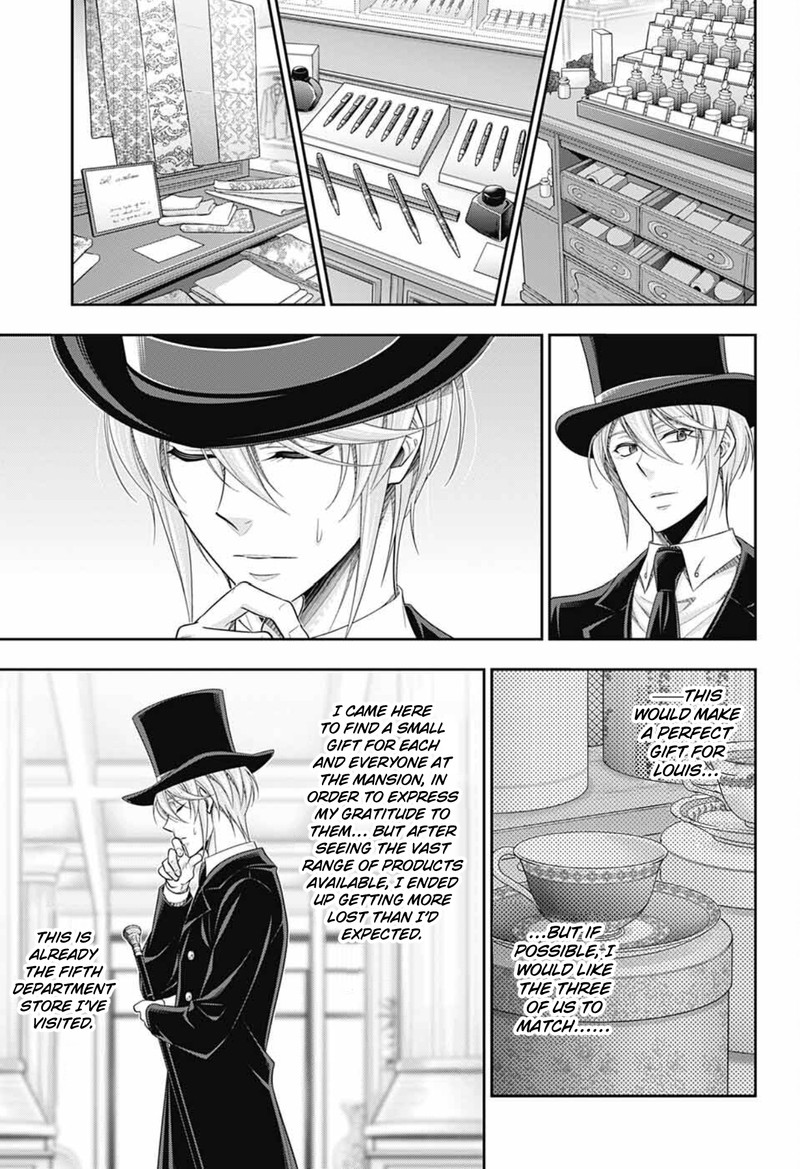 Yuukoku No Moriarty The Remains Chapter 5 Page 5