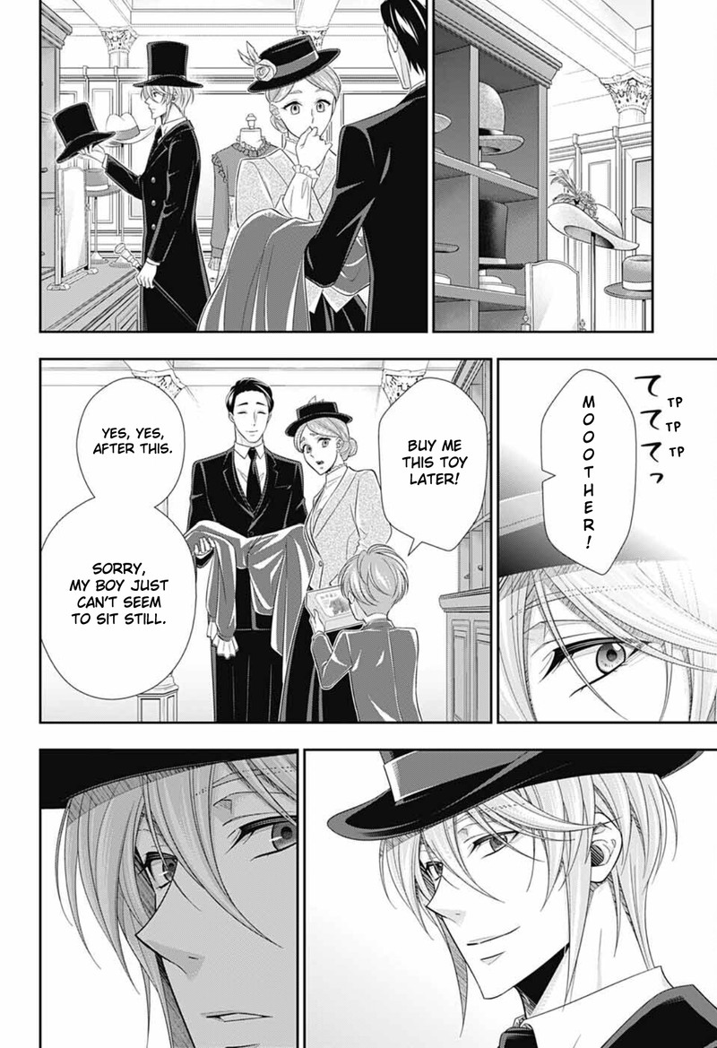 Yuukoku No Moriarty The Remains Chapter 5 Page 6
