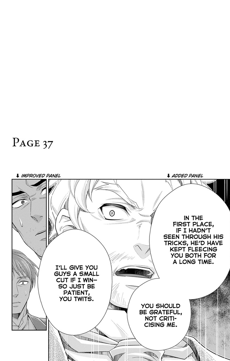 Yuukoku No Moriarty The Remains Chapter 5e Page 11
