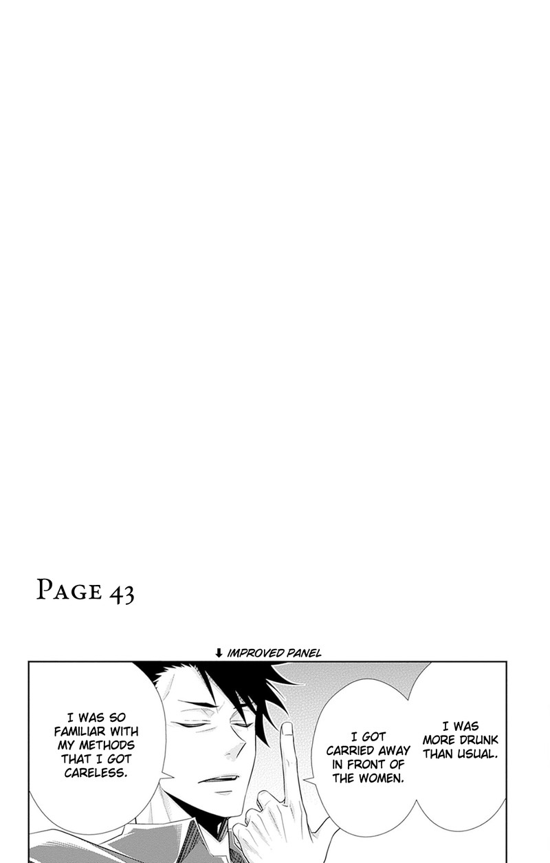 Yuukoku No Moriarty The Remains Chapter 5e Page 13
