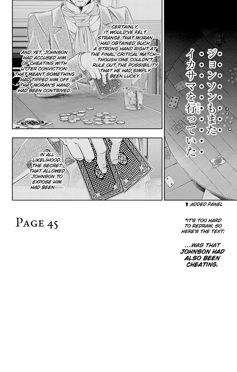 Yuukoku No Moriarty The Remains Chapter 5e Page 15