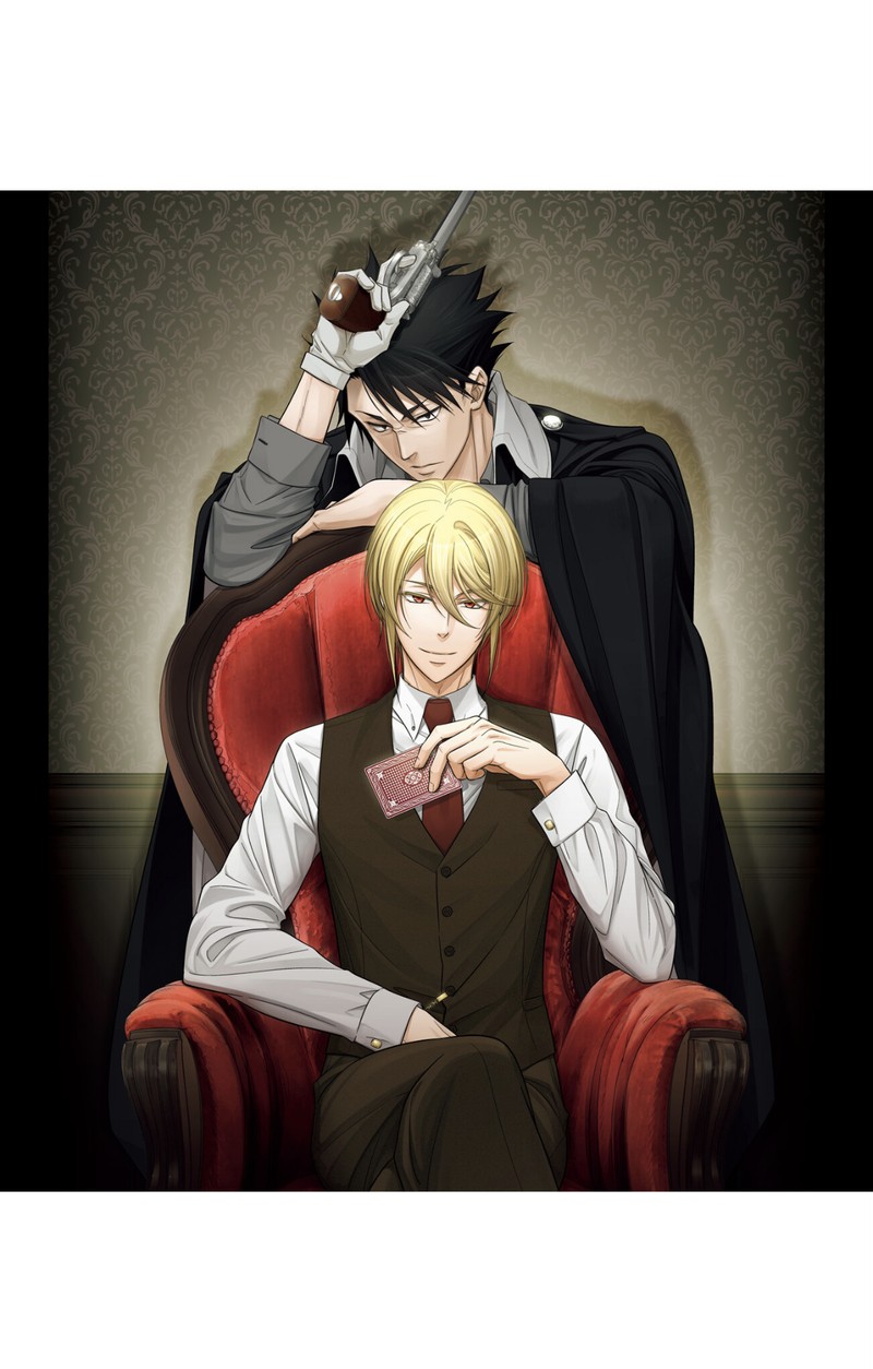 Yuukoku No Moriarty The Remains Chapter 5e Page 2