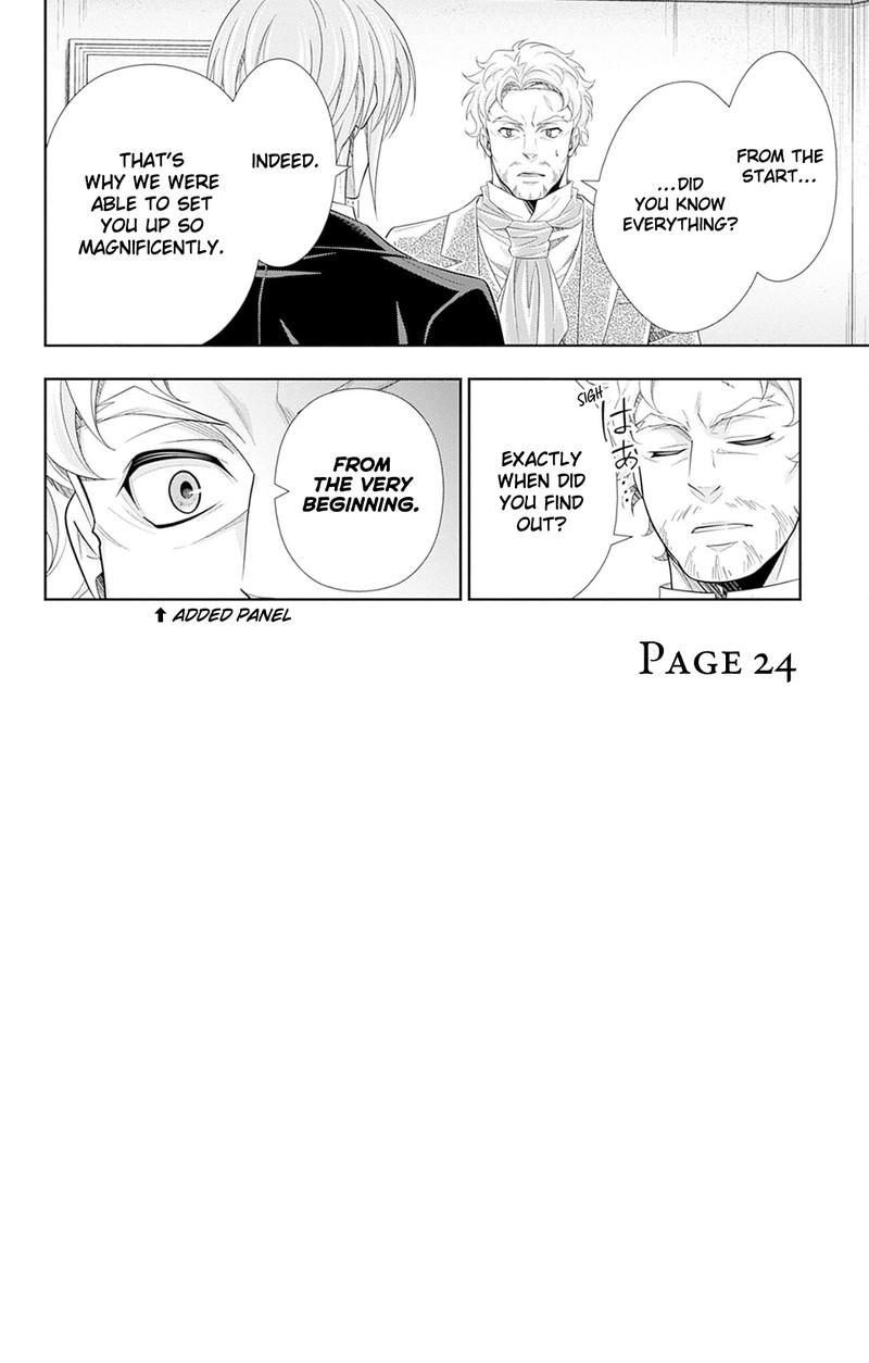 Yuukoku No Moriarty The Remains Chapter 5e Page 21