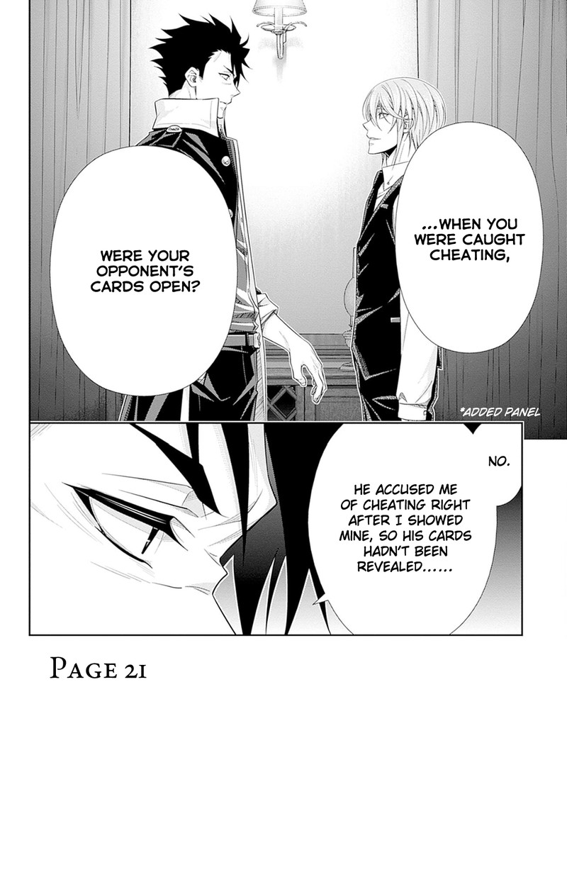 Yuukoku No Moriarty The Remains Chapter 5e Page 8