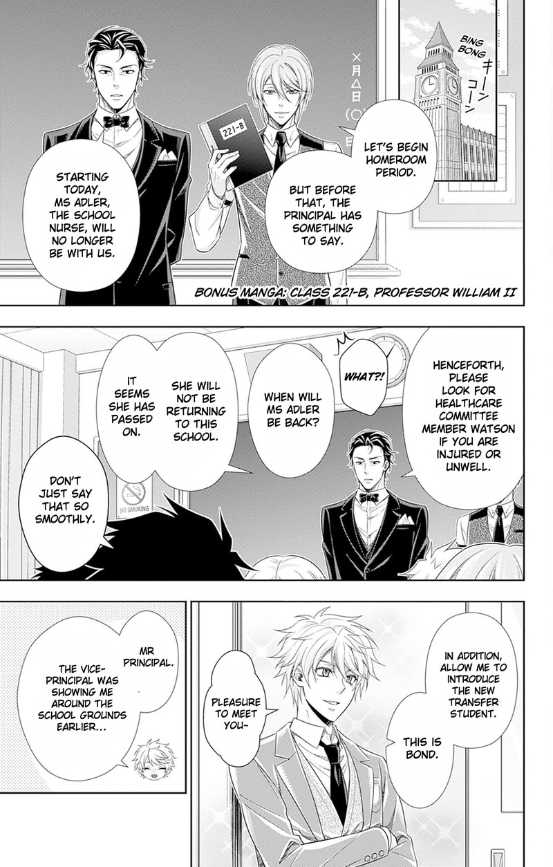 Yuukoku No Moriarty The Remains Chapter 5f Page 1