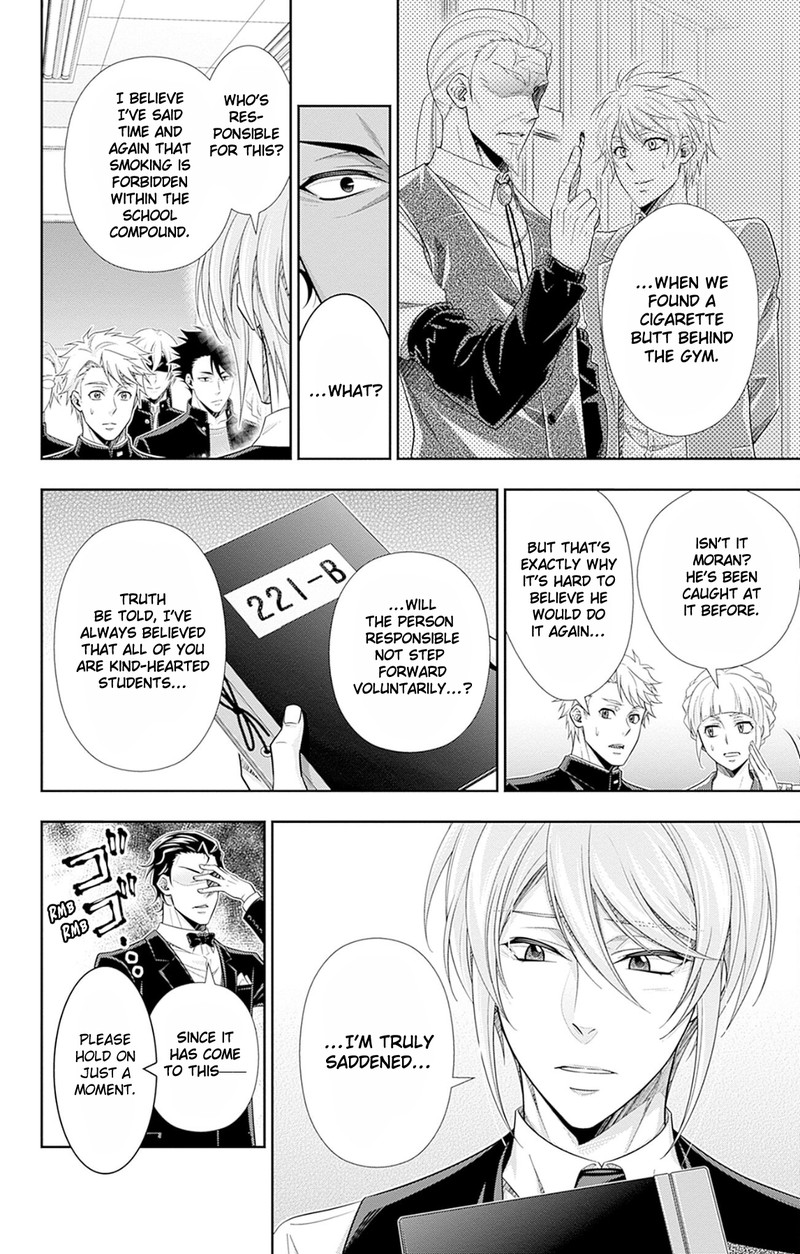 Yuukoku No Moriarty The Remains Chapter 5f Page 2