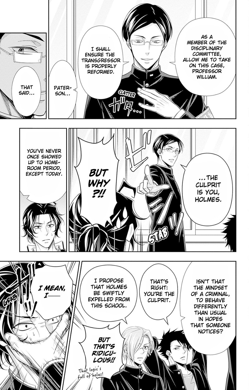 Yuukoku No Moriarty The Remains Chapter 5f Page 3