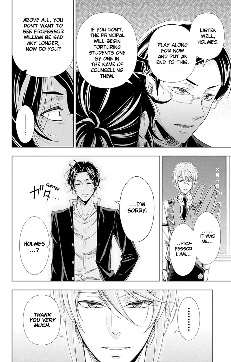 Yuukoku No Moriarty The Remains Chapter 5f Page 4