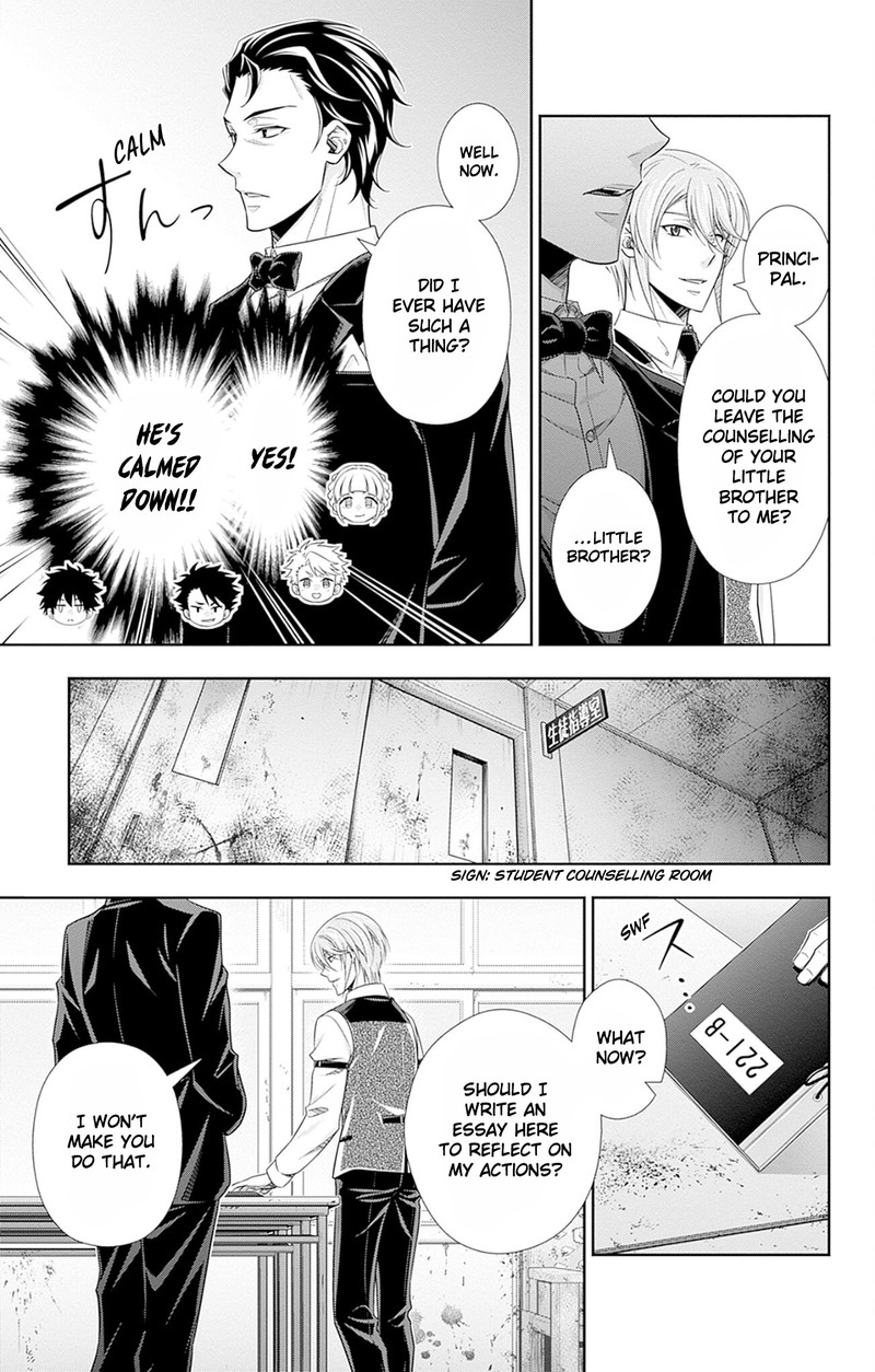 Yuukoku No Moriarty The Remains Chapter 5f Page 5