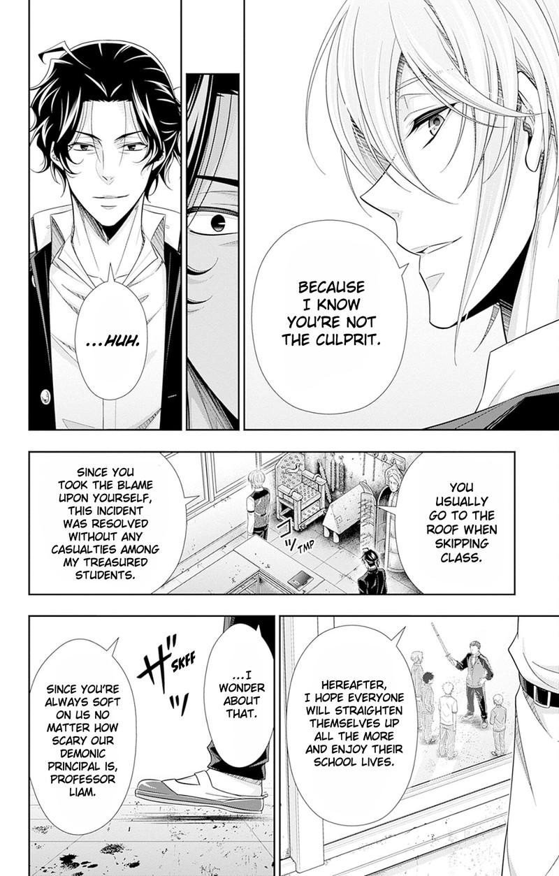 Yuukoku No Moriarty The Remains Chapter 5f Page 6