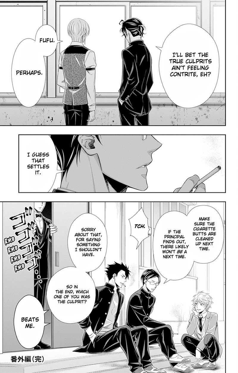Yuukoku No Moriarty The Remains Chapter 5f Page 7