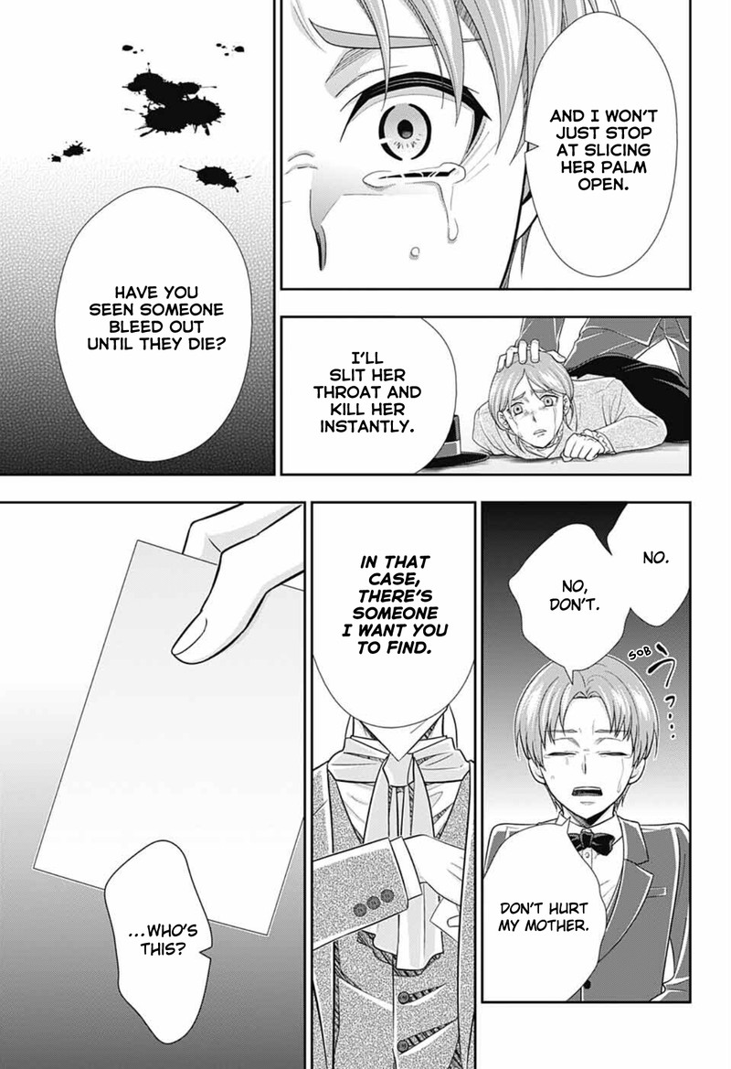 Yuukoku No Moriarty The Remains Chapter 6 Page 12