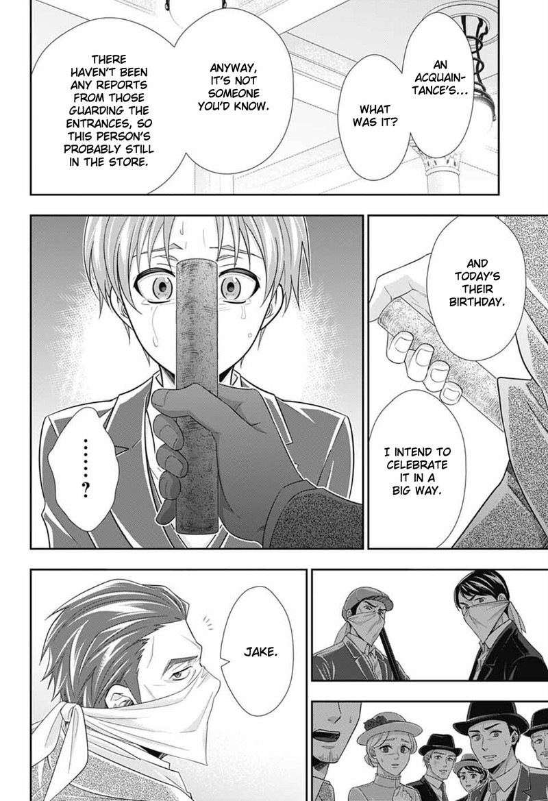 Yuukoku No Moriarty The Remains Chapter 6 Page 13
