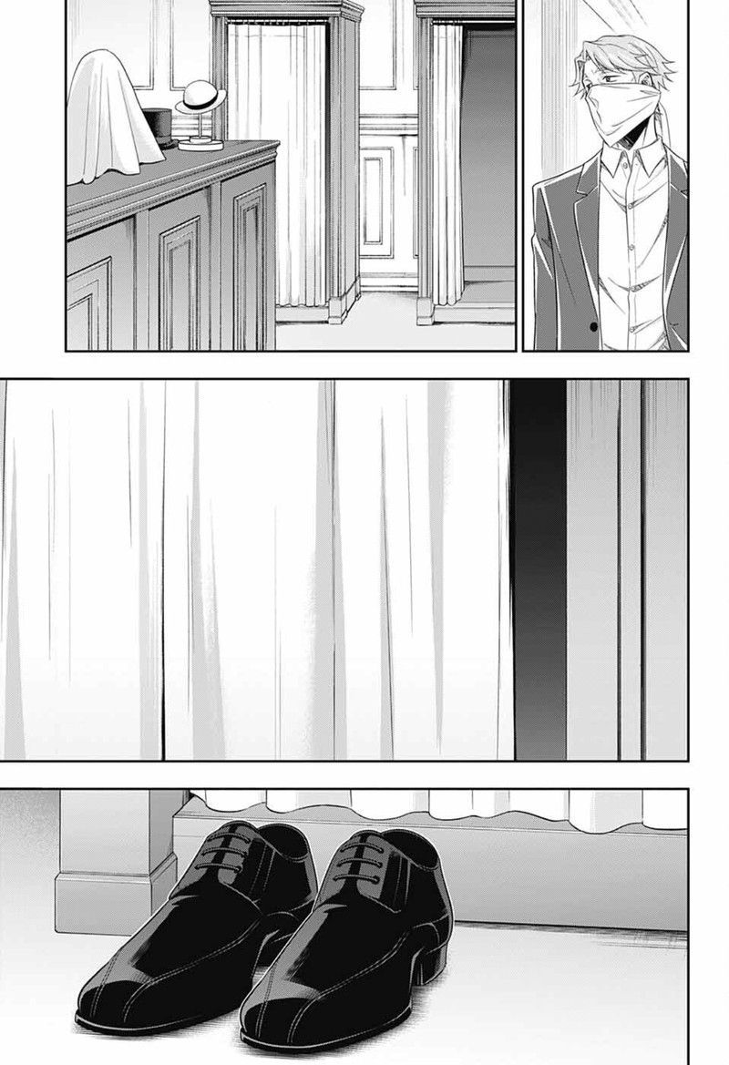 Yuukoku No Moriarty The Remains Chapter 6 Page 16