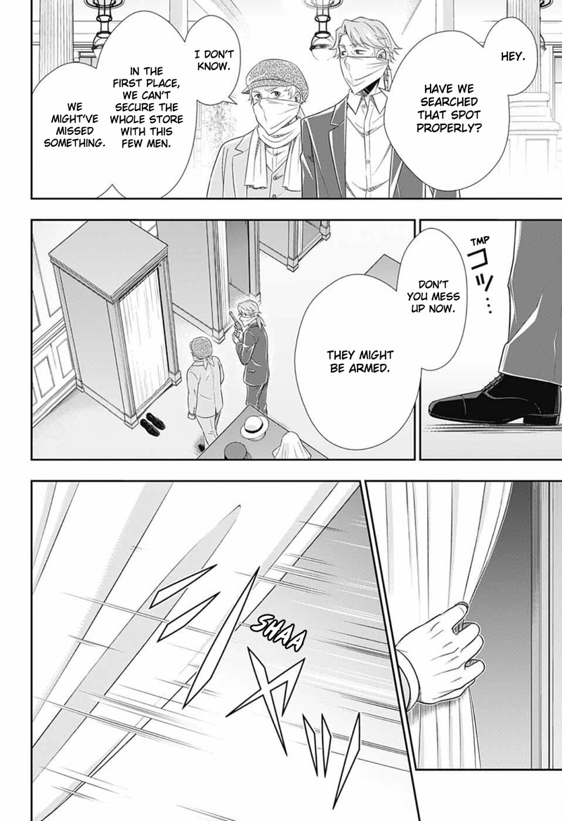 Yuukoku No Moriarty The Remains Chapter 6 Page 17