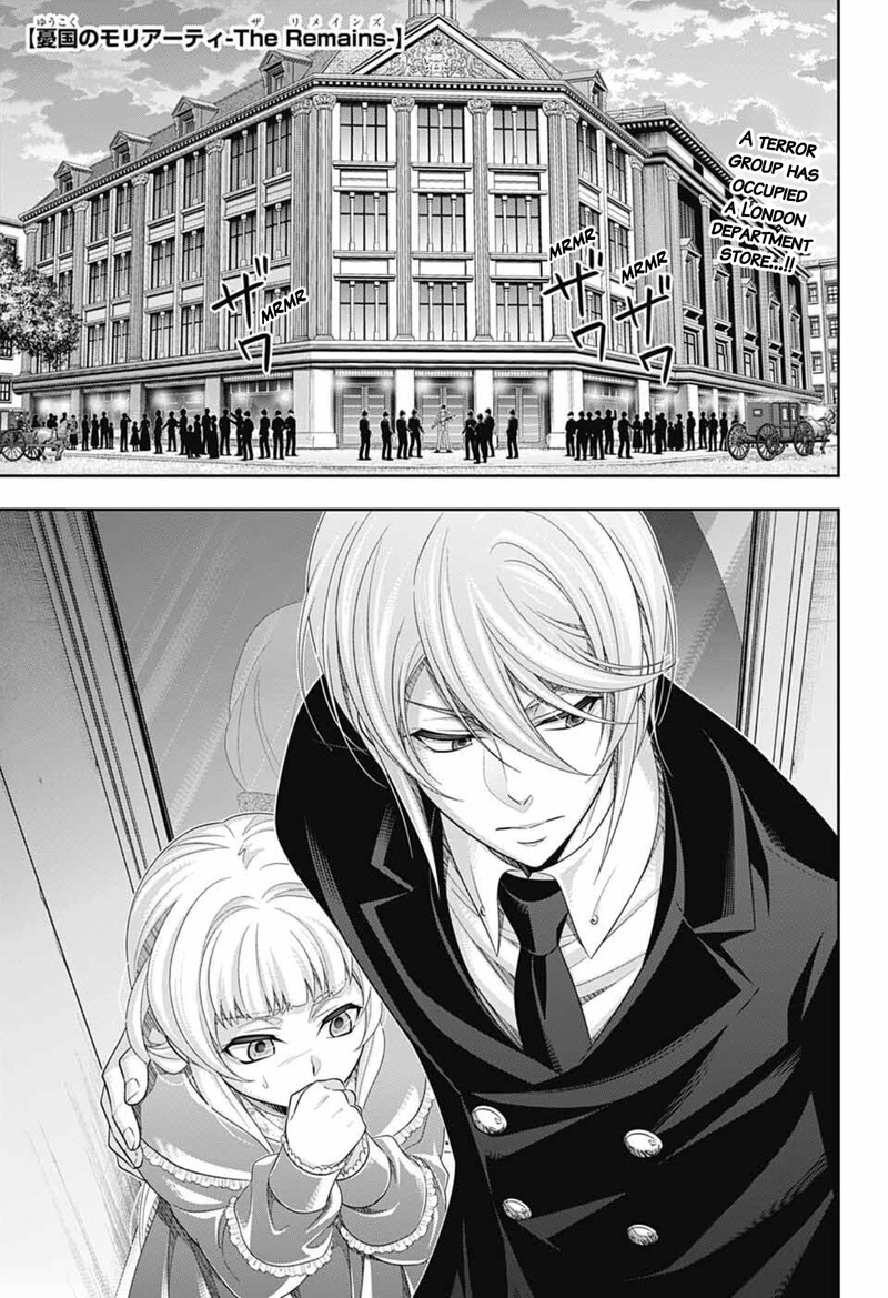 Yuukoku No Moriarty The Remains Chapter 6 Page 2