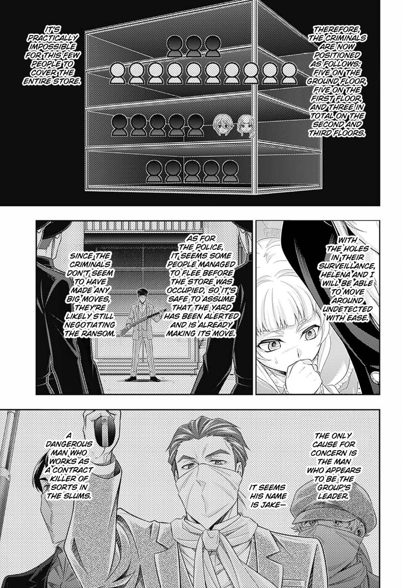 Yuukoku No Moriarty The Remains Chapter 6 Page 20