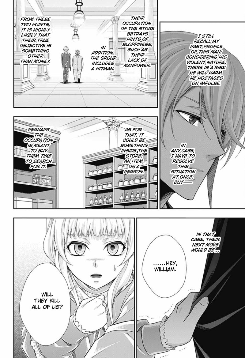 Yuukoku No Moriarty The Remains Chapter 6 Page 21