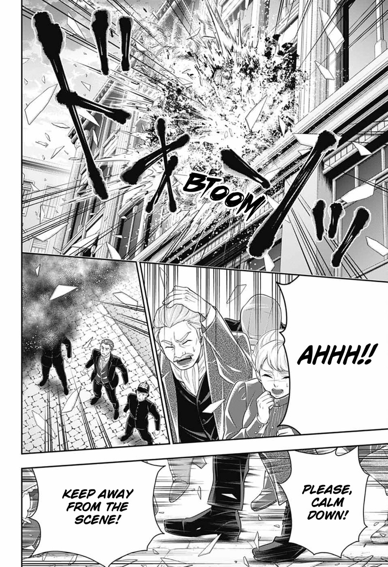 Yuukoku No Moriarty The Remains Chapter 6 Page 31