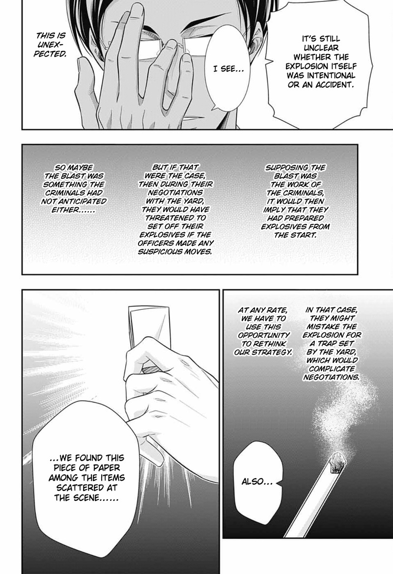 Yuukoku No Moriarty The Remains Chapter 6 Page 33