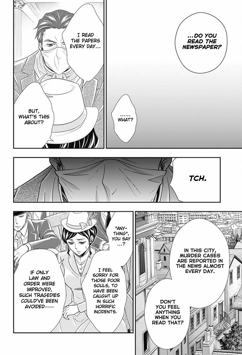 Yuukoku No Moriarty The Remains Chapter 6 Page 5