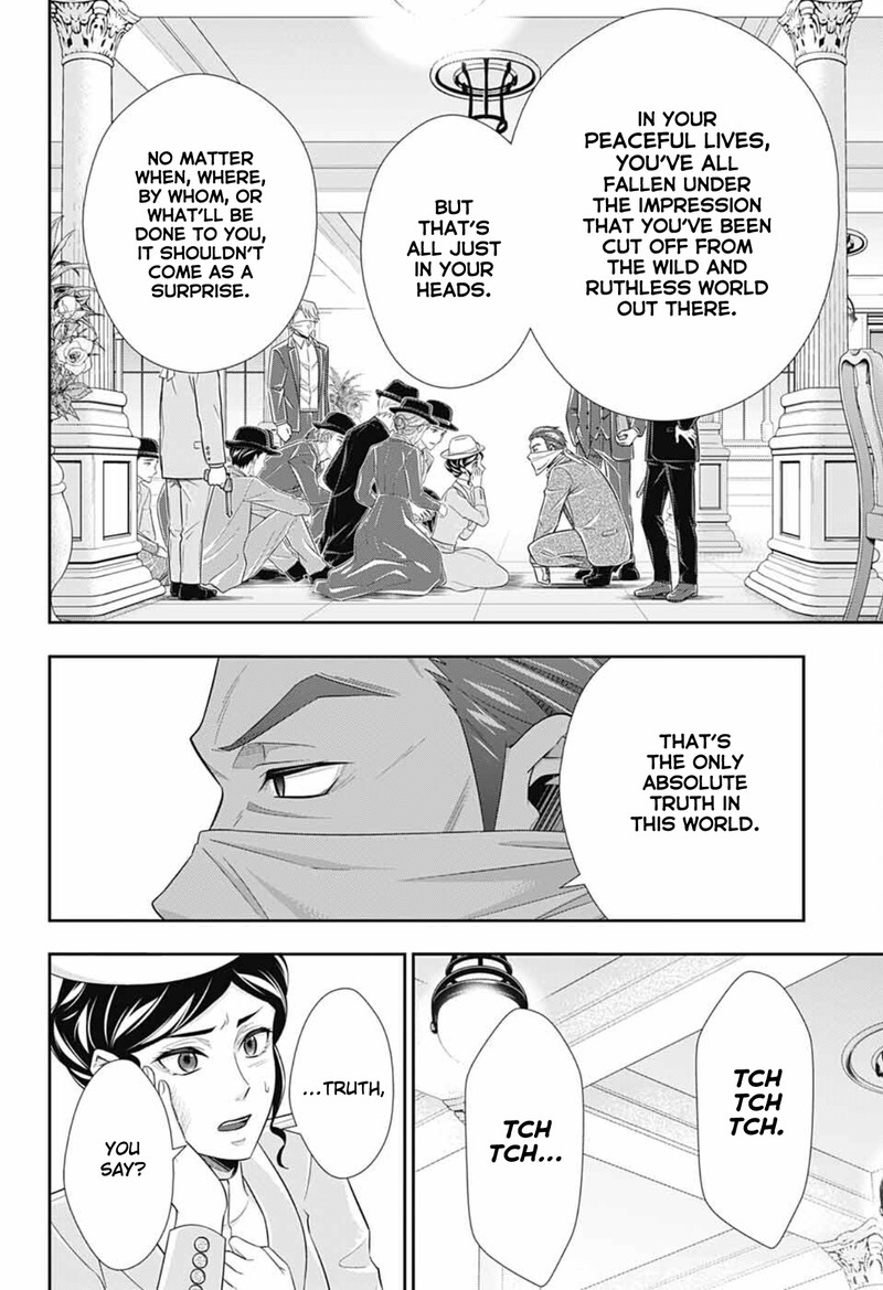 Yuukoku No Moriarty The Remains Chapter 6 Page 7
