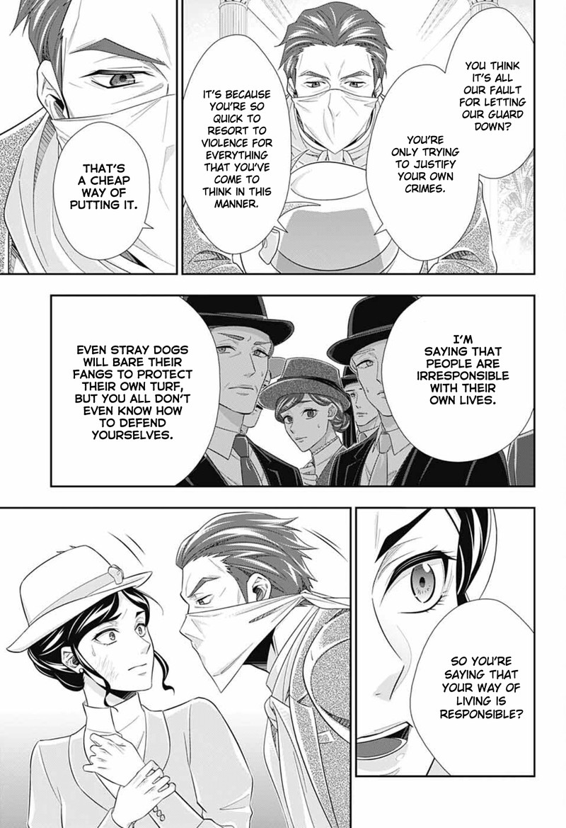 Yuukoku No Moriarty The Remains Chapter 6 Page 8