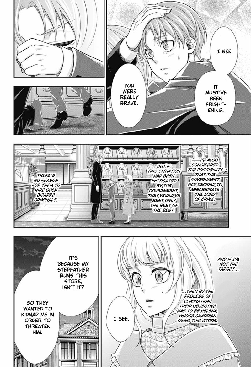 Yuukoku No Moriarty The Remains Chapter 7 Page 12