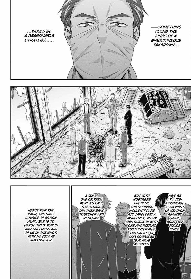 Yuukoku No Moriarty The Remains Chapter 7 Page 18