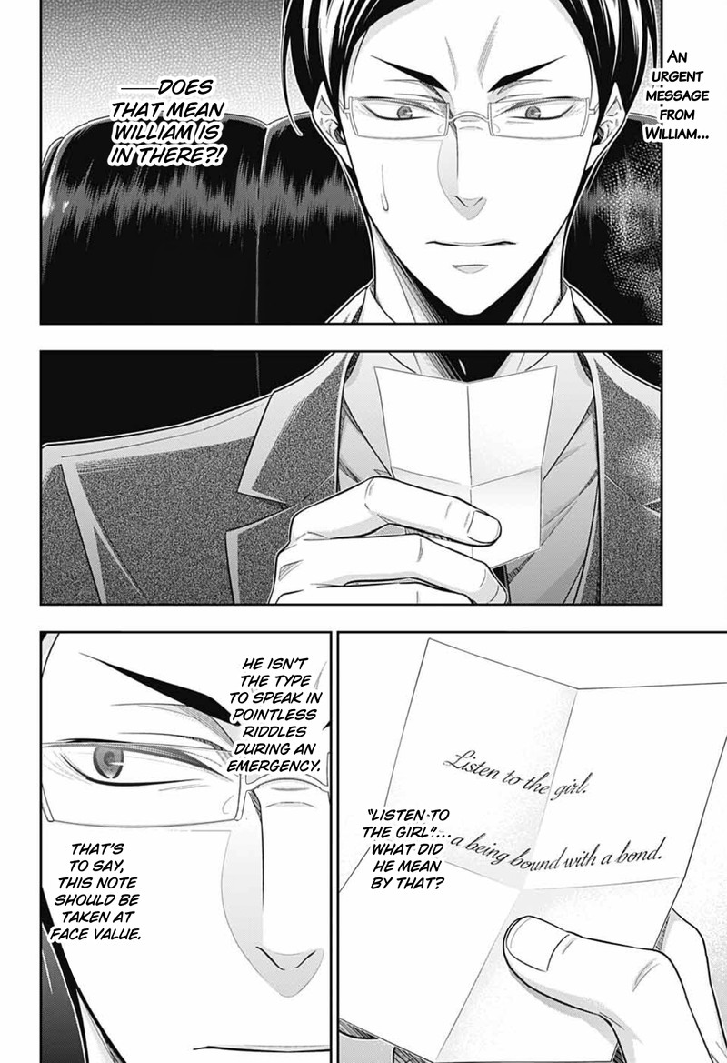 Yuukoku No Moriarty The Remains Chapter 7 Page 2