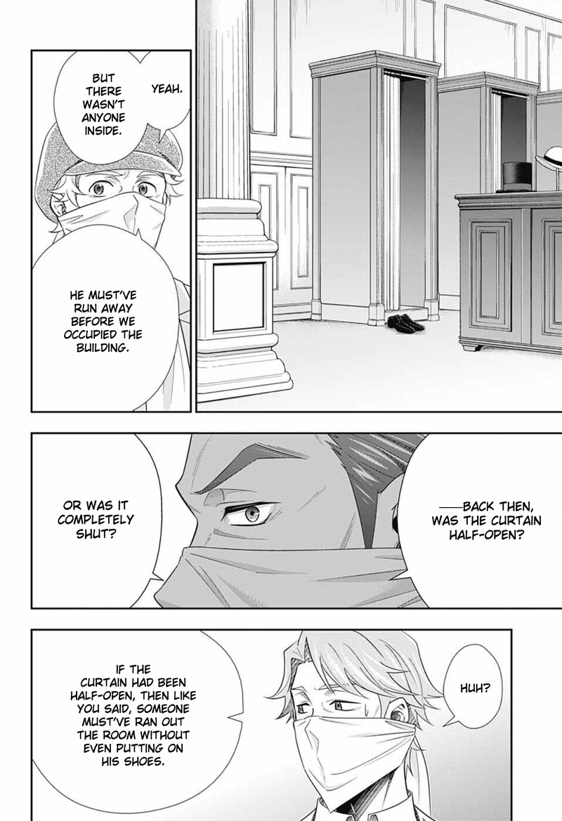 Yuukoku No Moriarty The Remains Chapter 7 Page 20