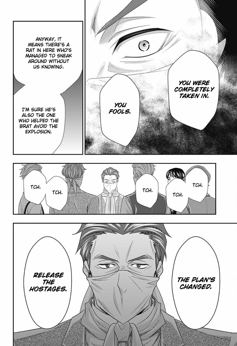 Yuukoku No Moriarty The Remains Chapter 7 Page 22