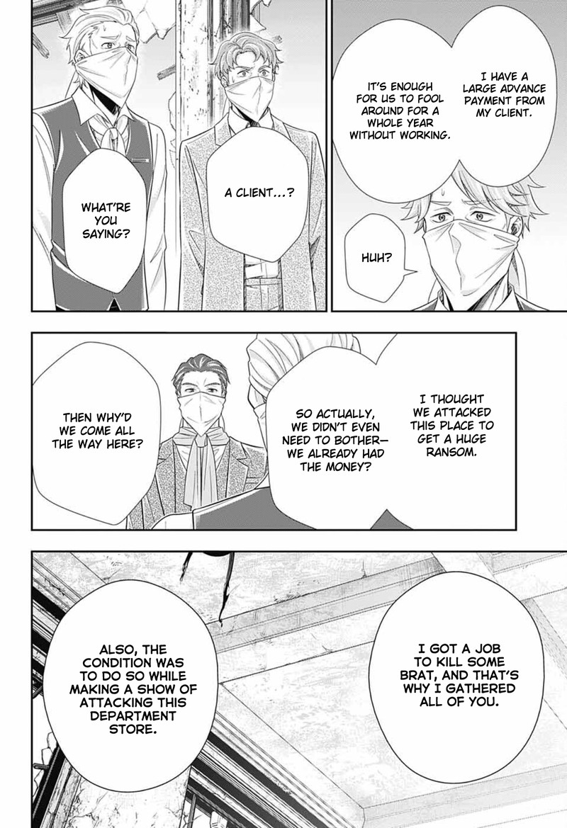 Yuukoku No Moriarty The Remains Chapter 7 Page 24