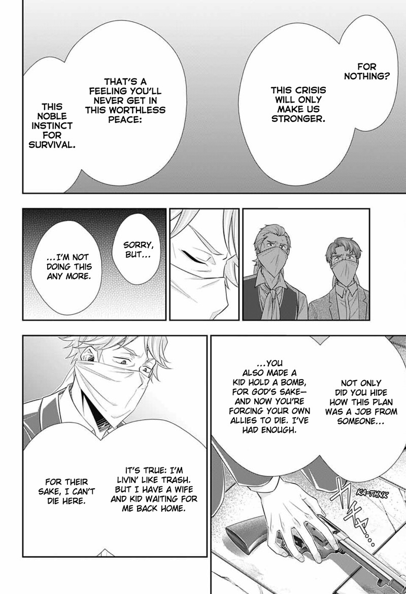 Yuukoku No Moriarty The Remains Chapter 7 Page 28