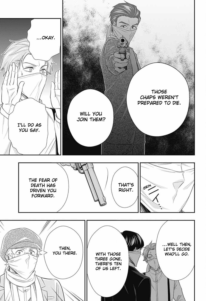 Yuukoku No Moriarty The Remains Chapter 7 Page 31