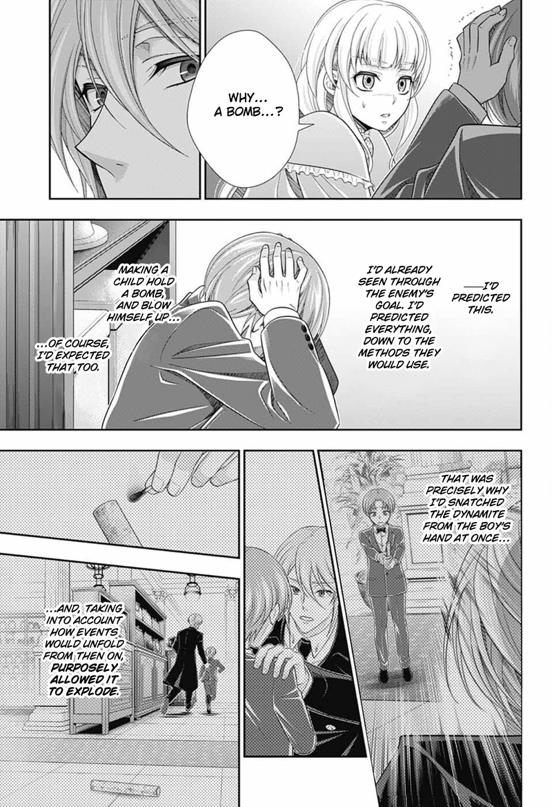 Yuukoku No Moriarty The Remains Chapter 7 Page 7