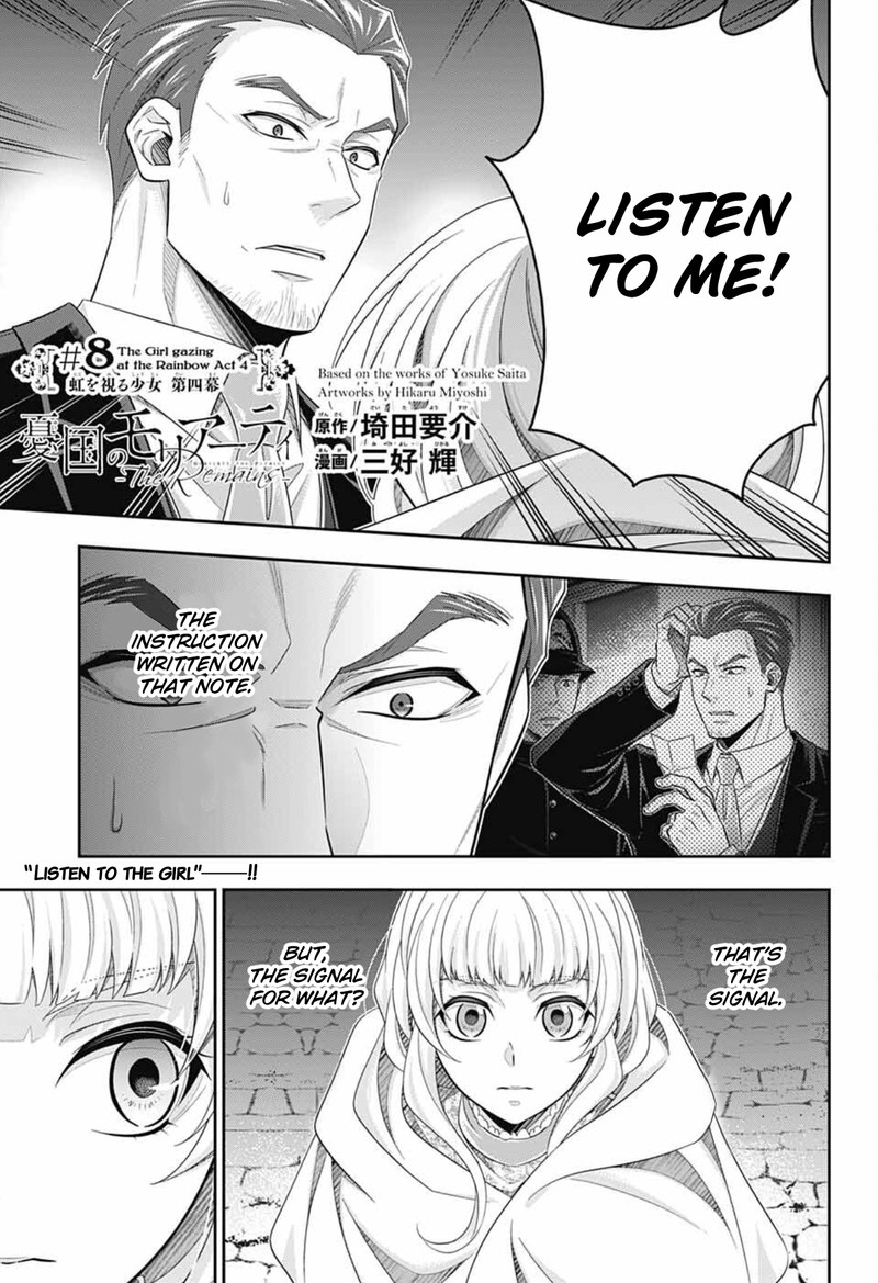 Yuukoku No Moriarty The Remains Chapter 8 Page 1