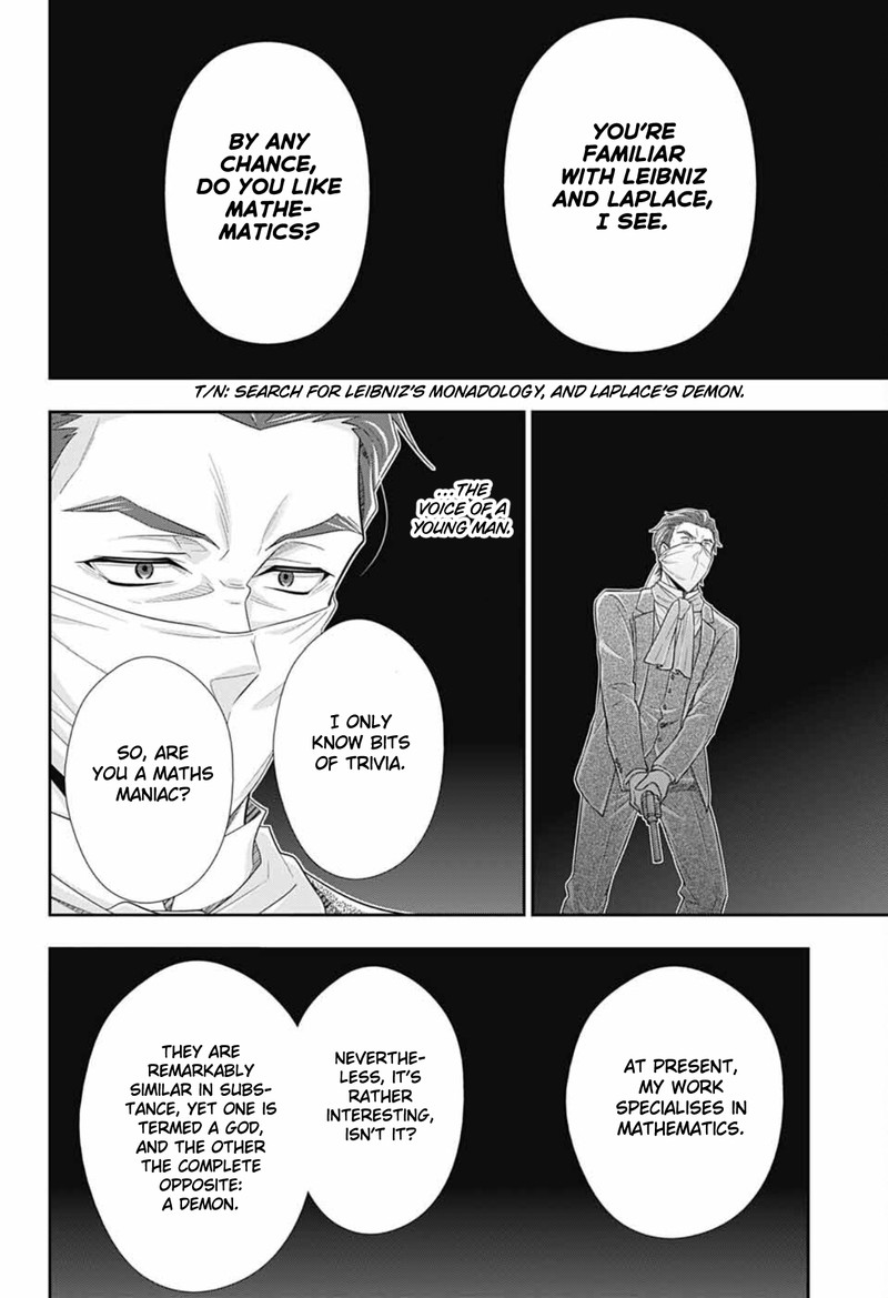 Yuukoku No Moriarty The Remains Chapter 8 Page 12
