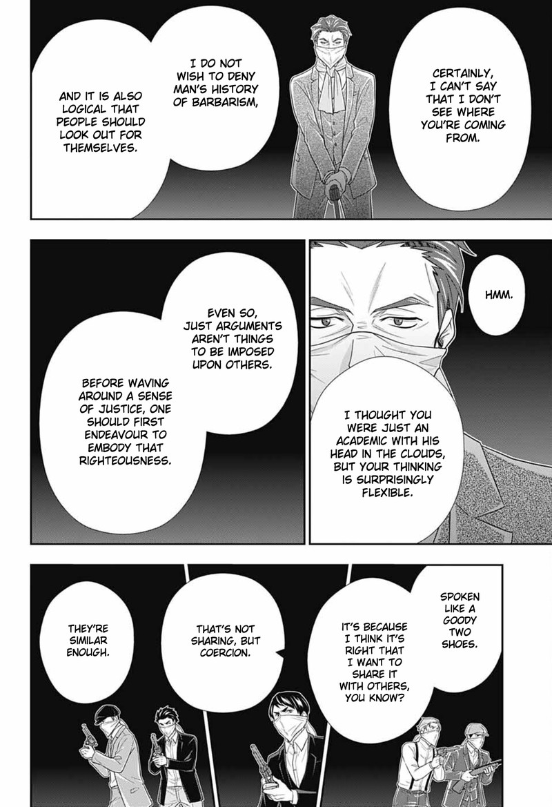 Yuukoku No Moriarty The Remains Chapter 8 Page 14