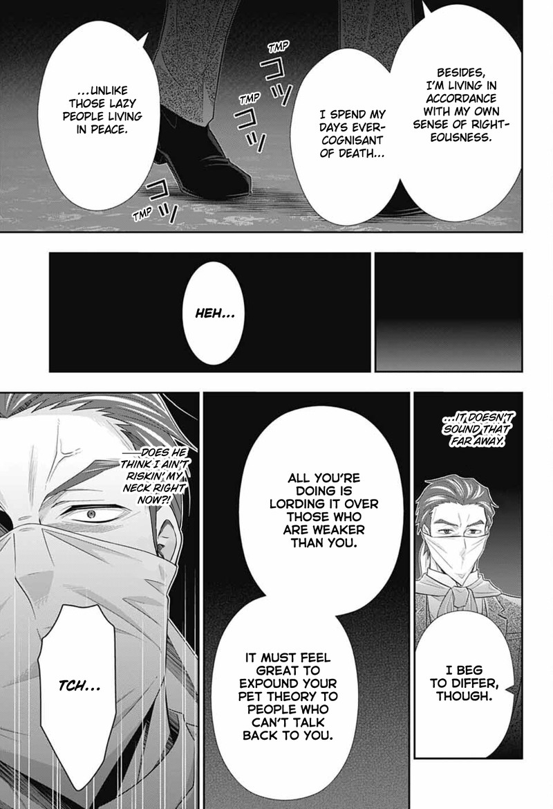 Yuukoku No Moriarty The Remains Chapter 8 Page 15