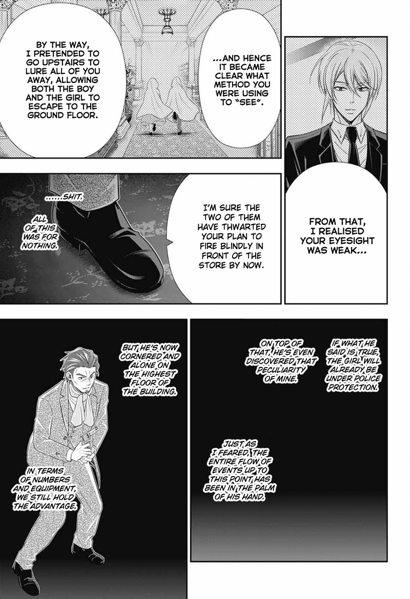 Yuukoku No Moriarty The Remains Chapter 8 Page 21