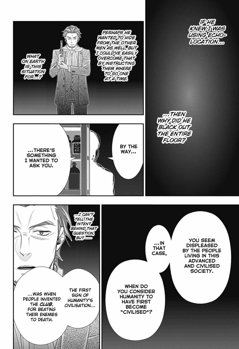 Yuukoku No Moriarty The Remains Chapter 8 Page 24
