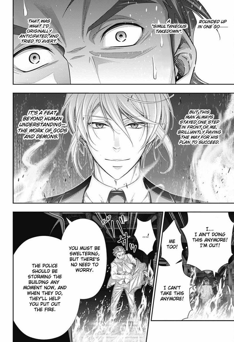 Yuukoku No Moriarty The Remains Chapter 8 Page 29