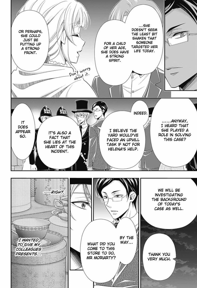 Yuukoku No Moriarty The Remains Chapter 8 Page 33
