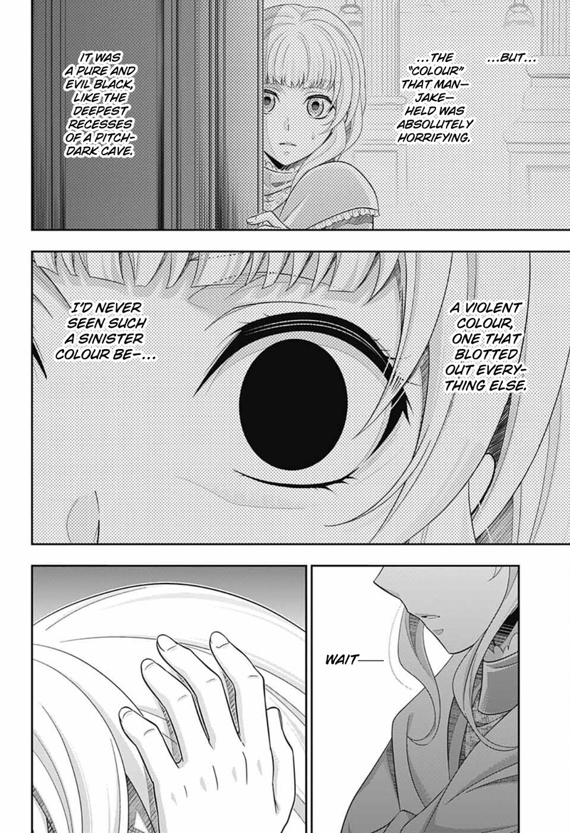 Yuukoku No Moriarty The Remains Chapter 8 Page 6