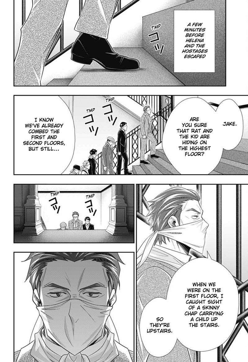 Yuukoku No Moriarty The Remains Chapter 8 Page 8