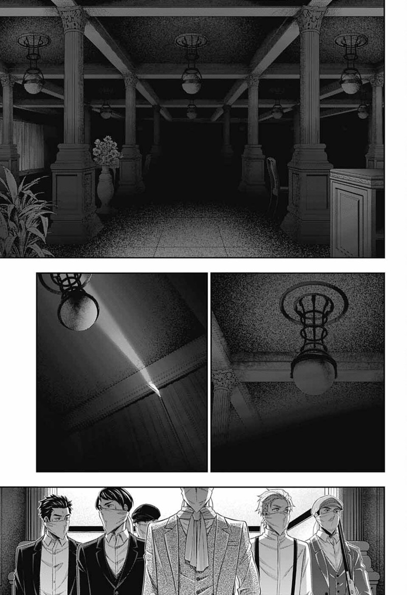 Yuukoku No Moriarty The Remains Chapter 8 Page 9